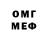 Amphetamine Premium ZORK #