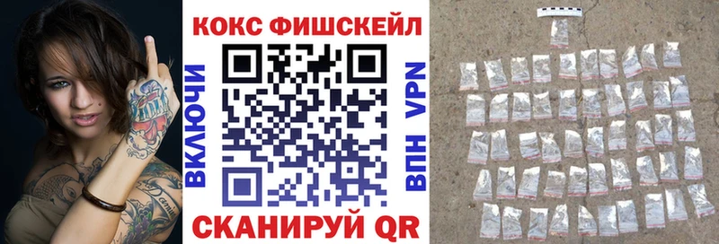 наркотики  Армавир  COCAIN 98% 