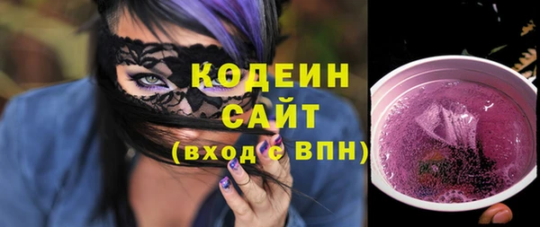 меф Беломорск