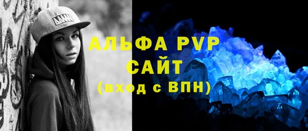 каннабис Богданович