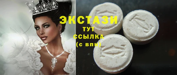 метадон Белокуриха