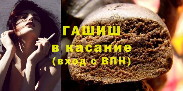 метадон Богородицк