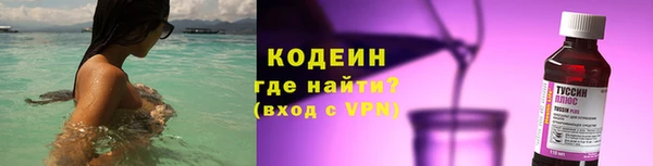 таблы Навашино
