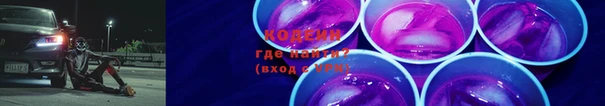 меф Беломорск