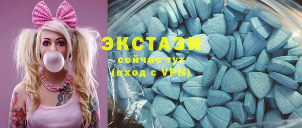 прущие крисы Богородск