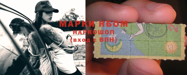 трава Белоозёрский