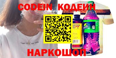 меф VHQ Свободный