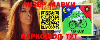 меф VHQ Свободный