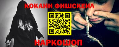 амфетамин Северобайкальск