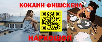 меф VHQ Свободный