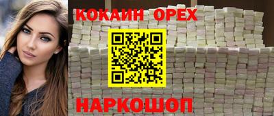 меф VHQ Свободный