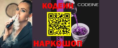 меф VHQ Свободный