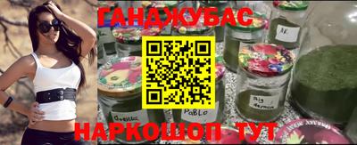 амф Севастополь