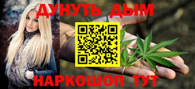 амф Севастополь