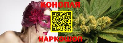 амфетамин Северобайкальск