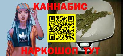 амфетамин Северобайкальск