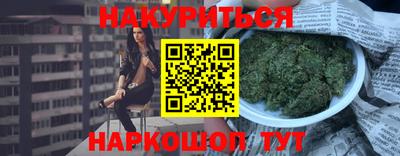меф VHQ Свободный