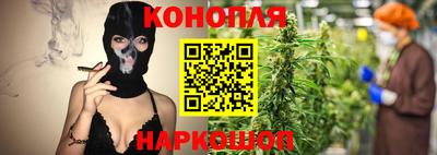 амфетамин Северобайкальск