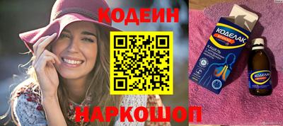 амфетамин Северобайкальск