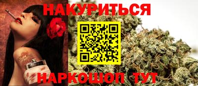 амф Севастополь