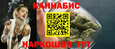 амф Севастополь