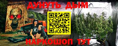 амфетамин Северобайкальск