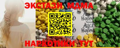 меф VHQ Свободный