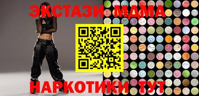 меф VHQ Свободный