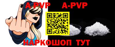 амфетамин Северобайкальск
