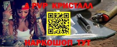 меф VHQ Свободный