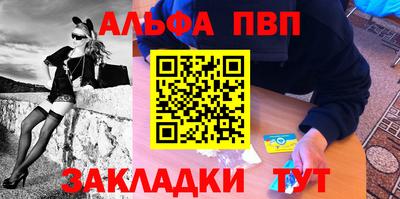 меф VHQ Свободный