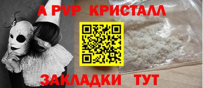 амфетамин Северобайкальск