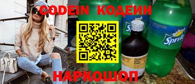 амф Севастополь