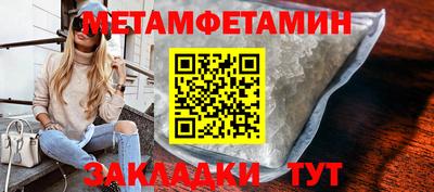 меф VHQ Свободный