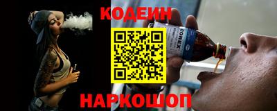 меф VHQ Свободный