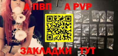 амфетамин Северобайкальск