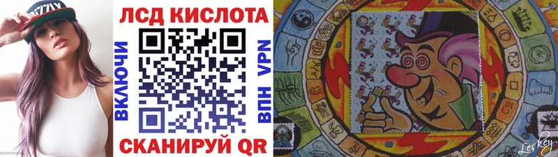 Марки N-bome 1,5мг  Армавир 